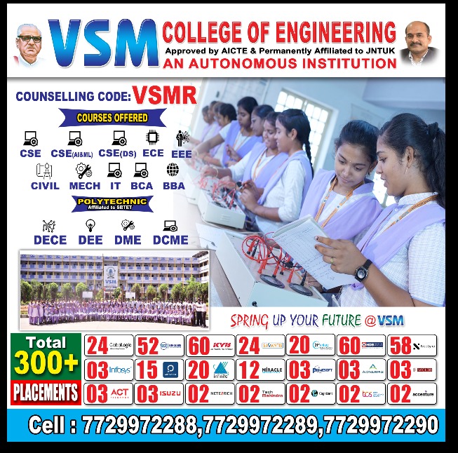 Admissions Open